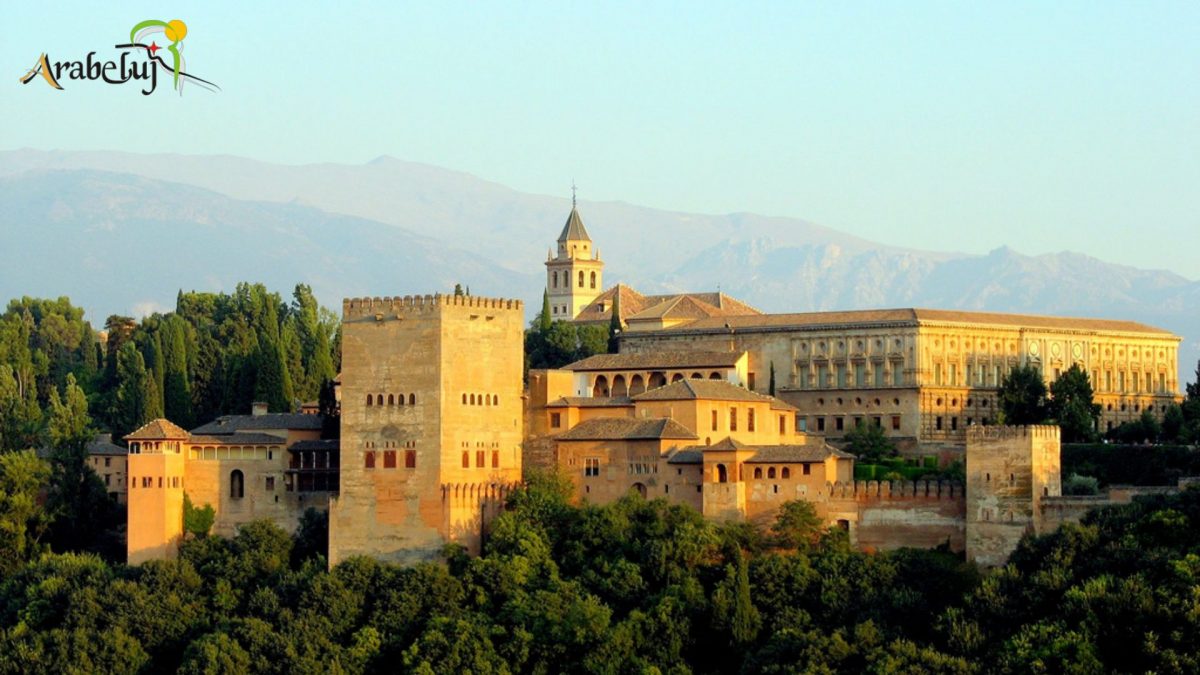 Granada es la ciudad favorita para una escapada llena de romance y confort