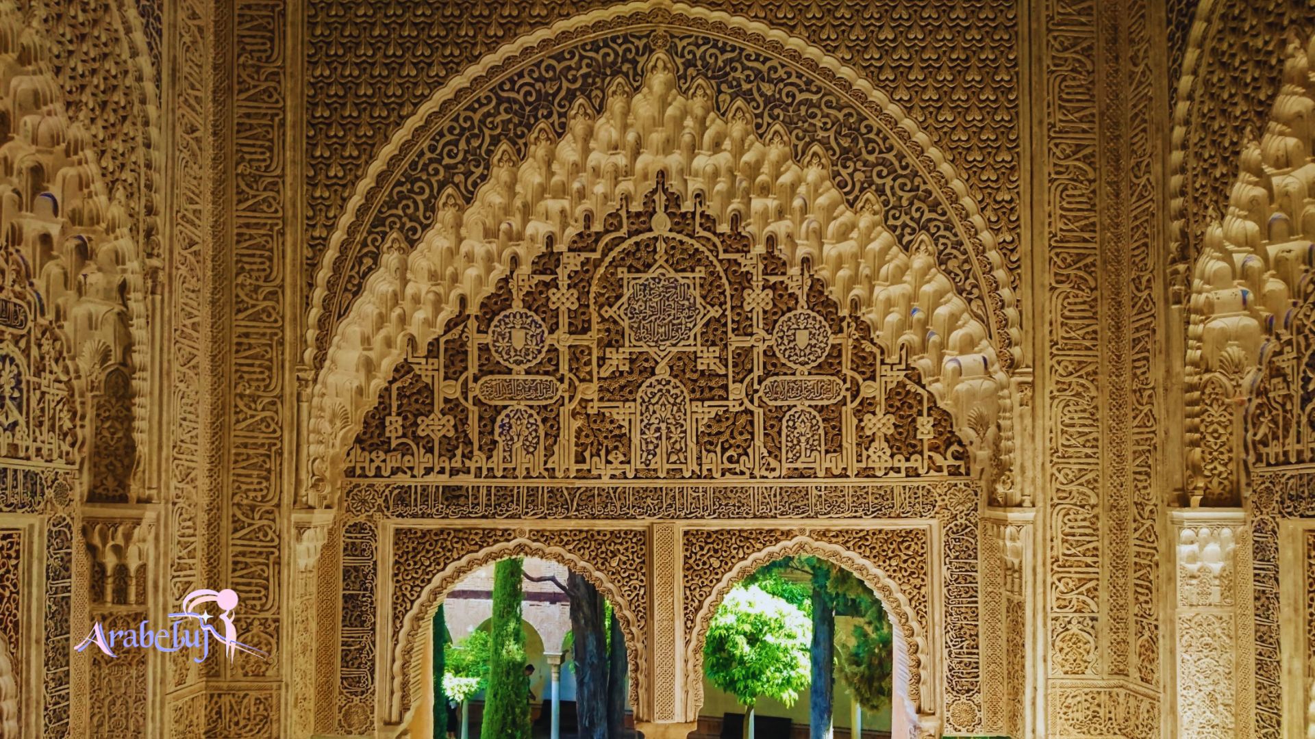 La Alhambra es el monumento referente de la ciudad de Granada